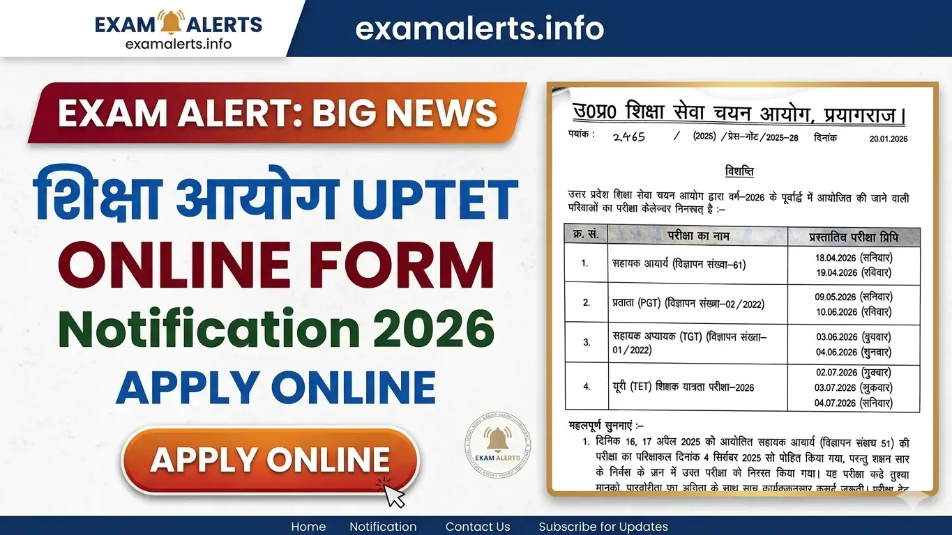 UPTET Online Form 2026 - Uttar Pradesh Teacher Eligibility Test recruitment 2026